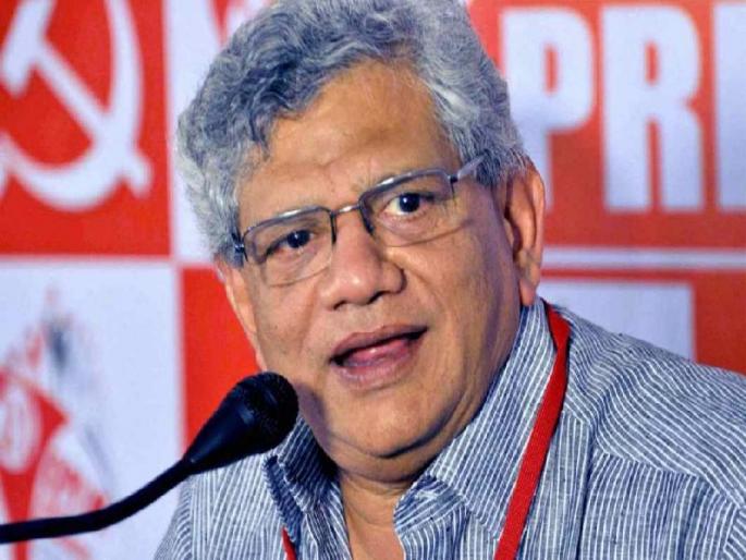 MP Sitaram Yechury ,Marxist Communist Party | येचुरींना तिसरी टर्म नाहीच MP Sitaram Yechury ,Marxist Communist Party | येचुरींना तिसरी टर्म नाहीच